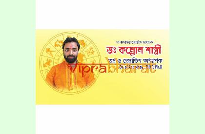 Dr.  Kallol Shastri photos - Viprabharat